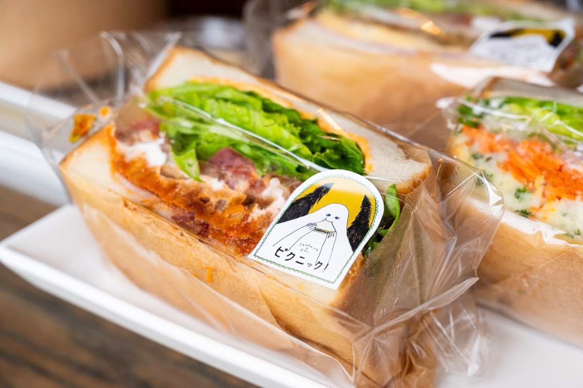 「sandwich&deli ピクニック!」北杜市の萌え断サンドイッチ 2023年7月14日オープン!