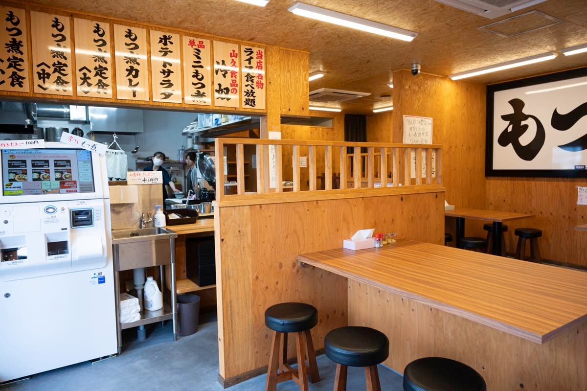 安西食堂