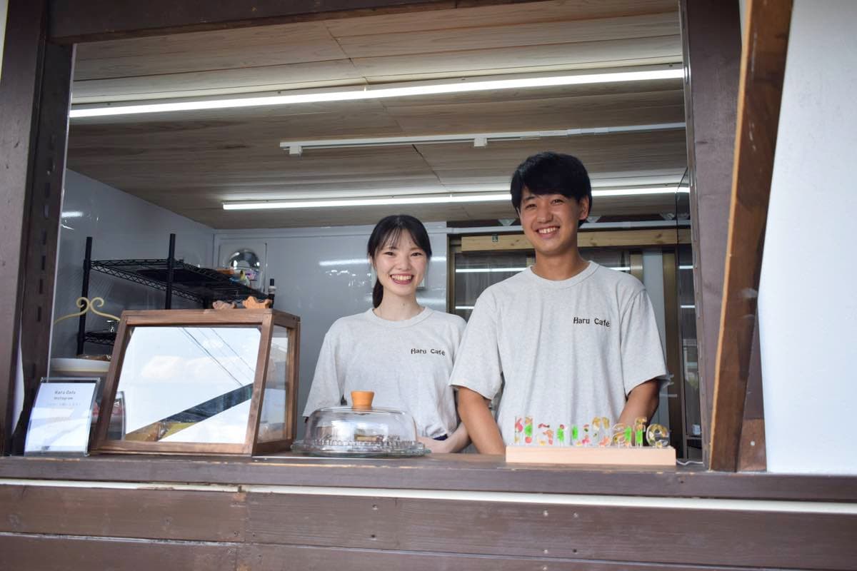 Haru Café (ハルカフェ)