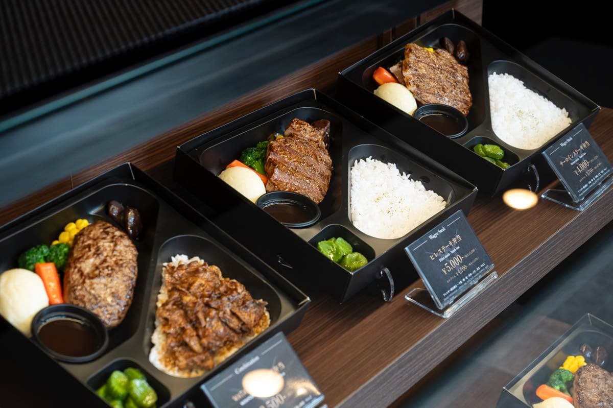 WATAYOSHI KITCHEN甲府店