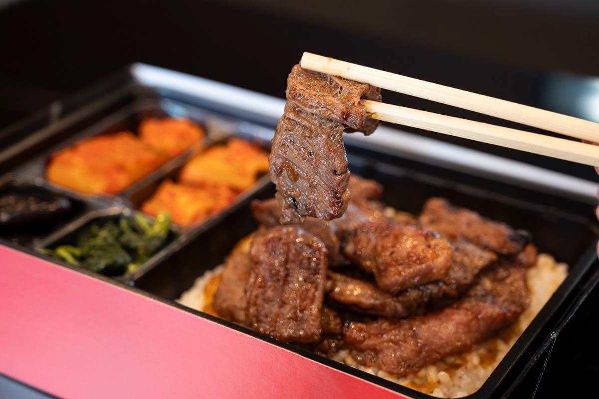 WATAYOSHI KITCHEN甲府店