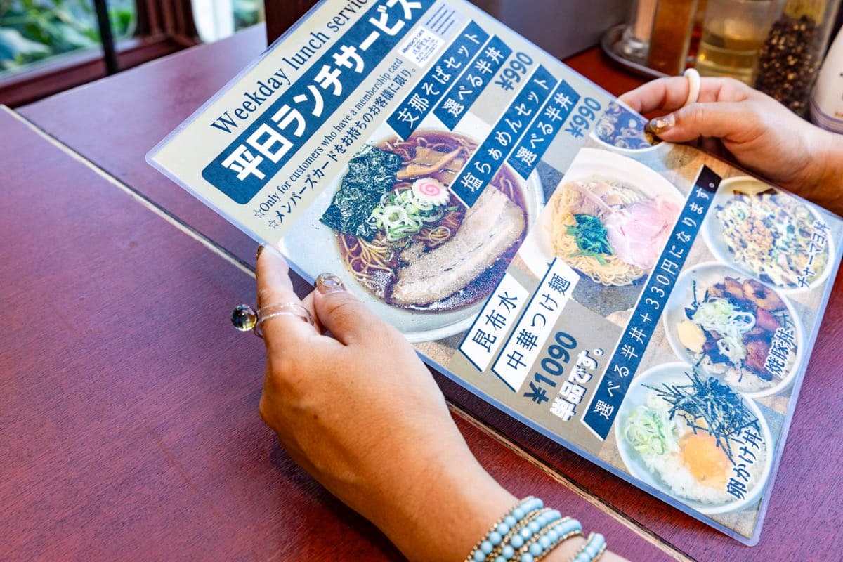 焼豚食道。河口湖店