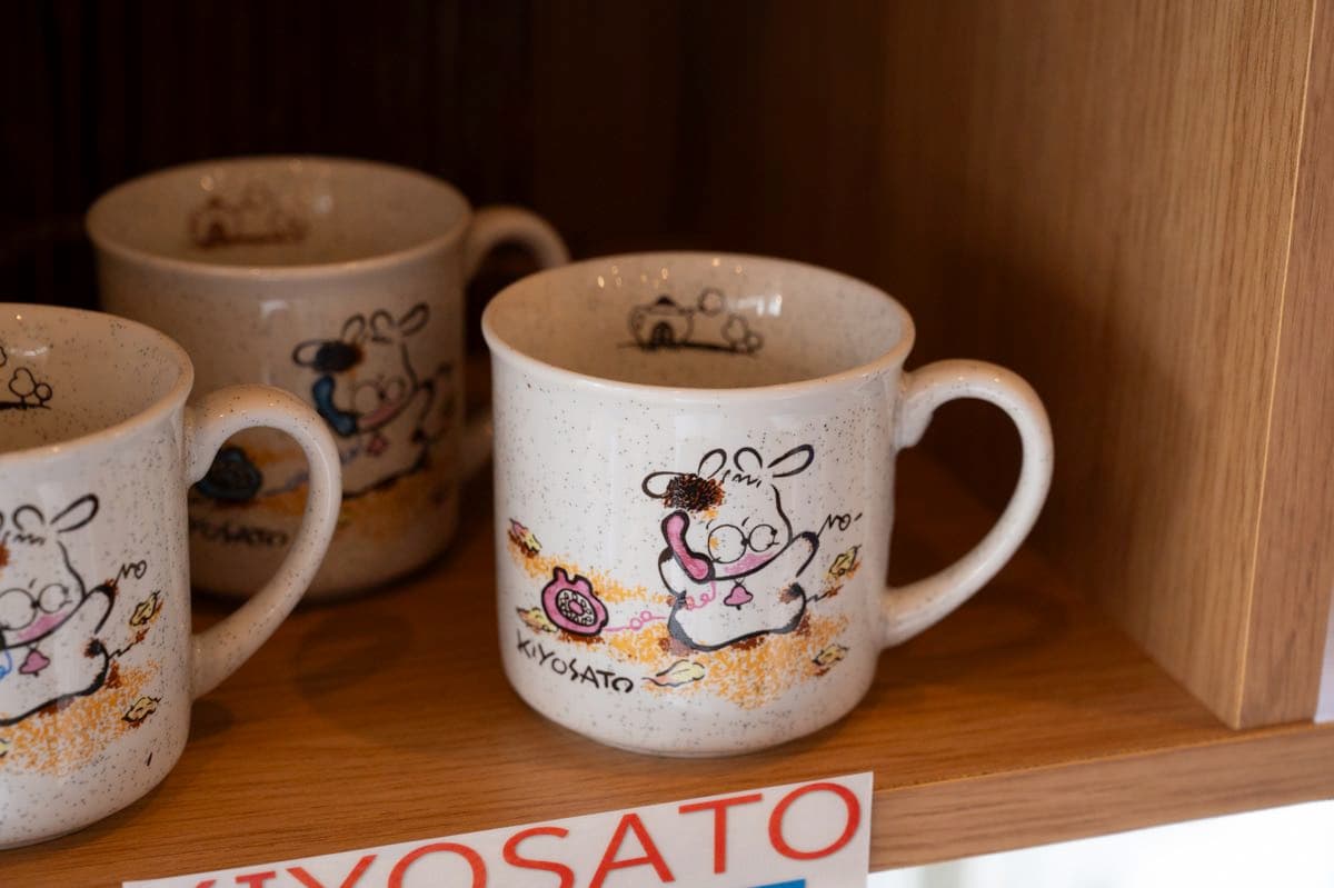 MILK POT