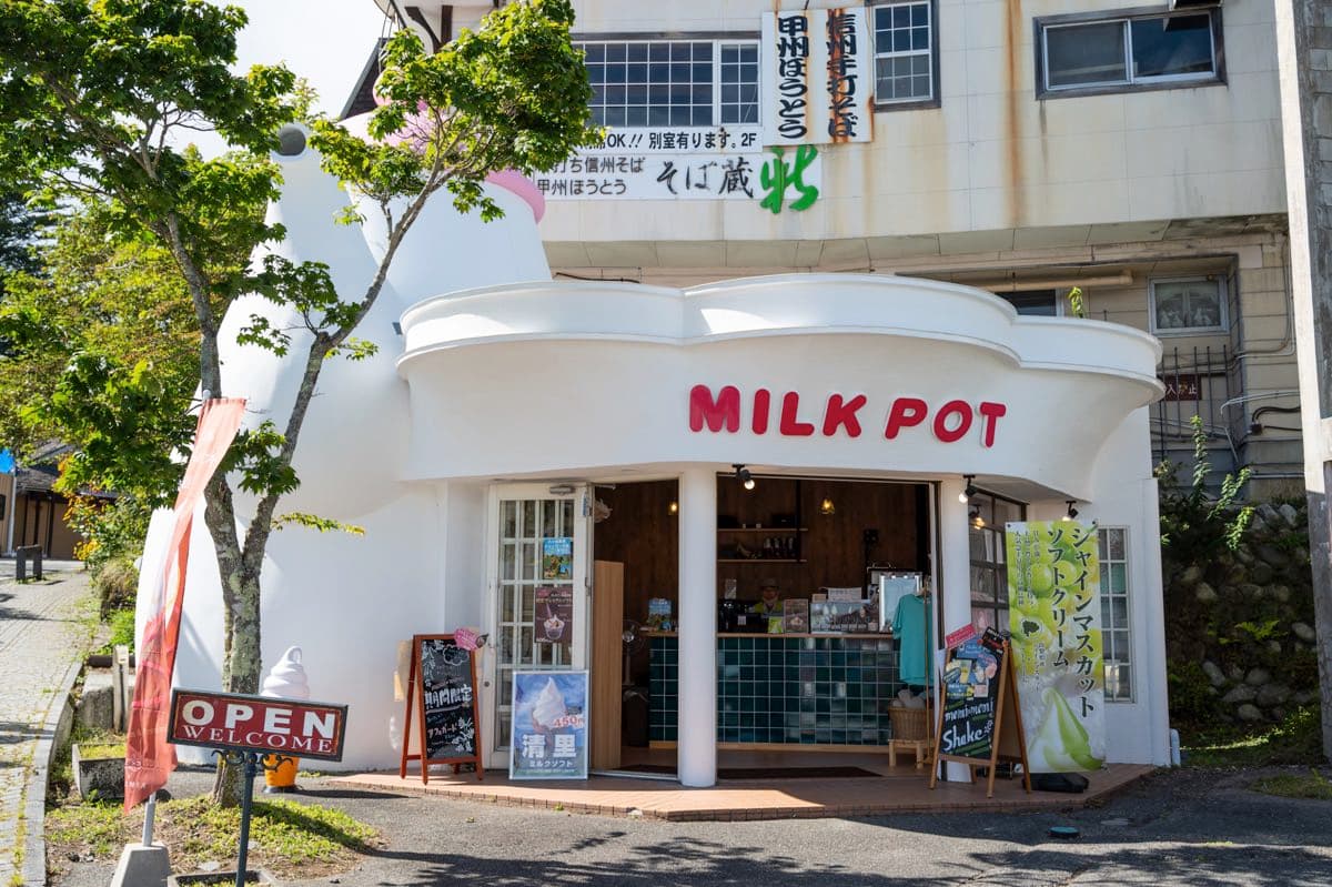 ブーム再来!?清里のシンボル「MILK POT(ミルクポット)」2023年7月14日に復活!