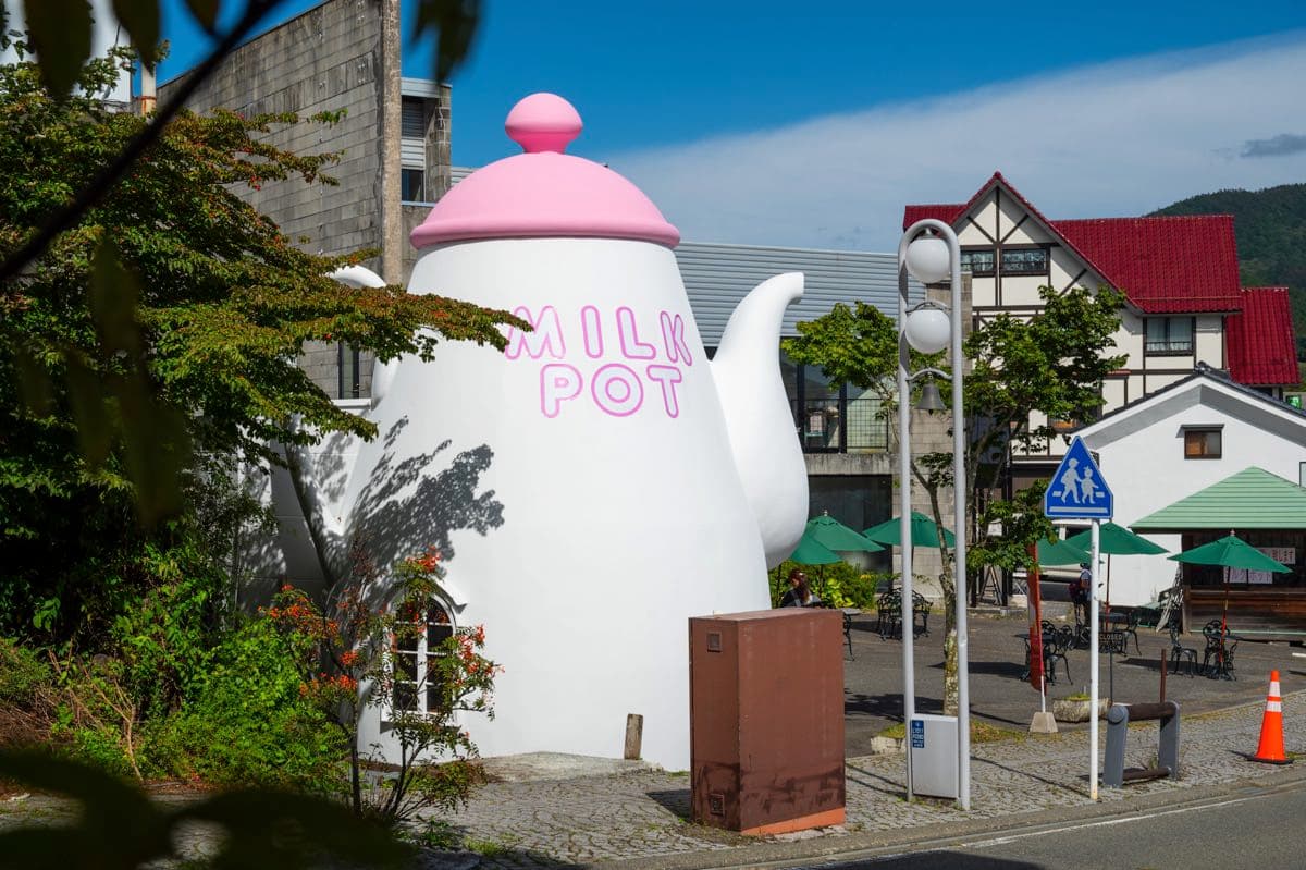 MILK POT
