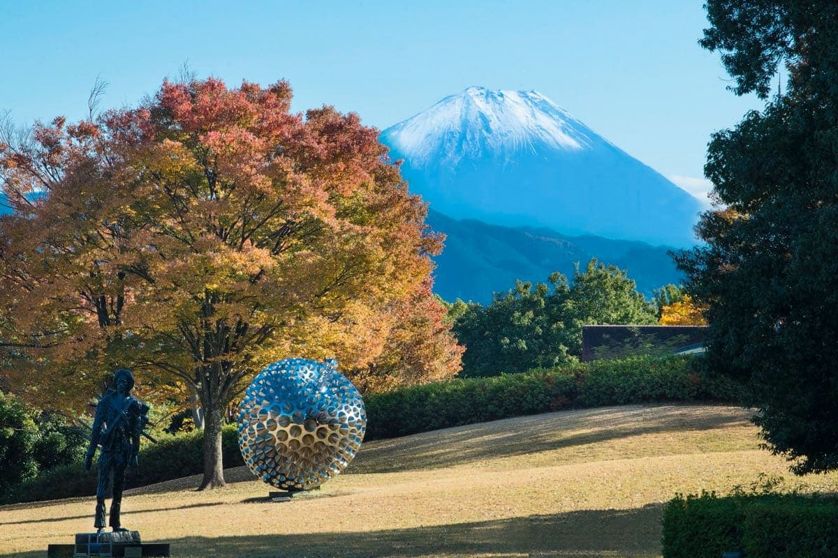 芸術の森公園 – 甲府市