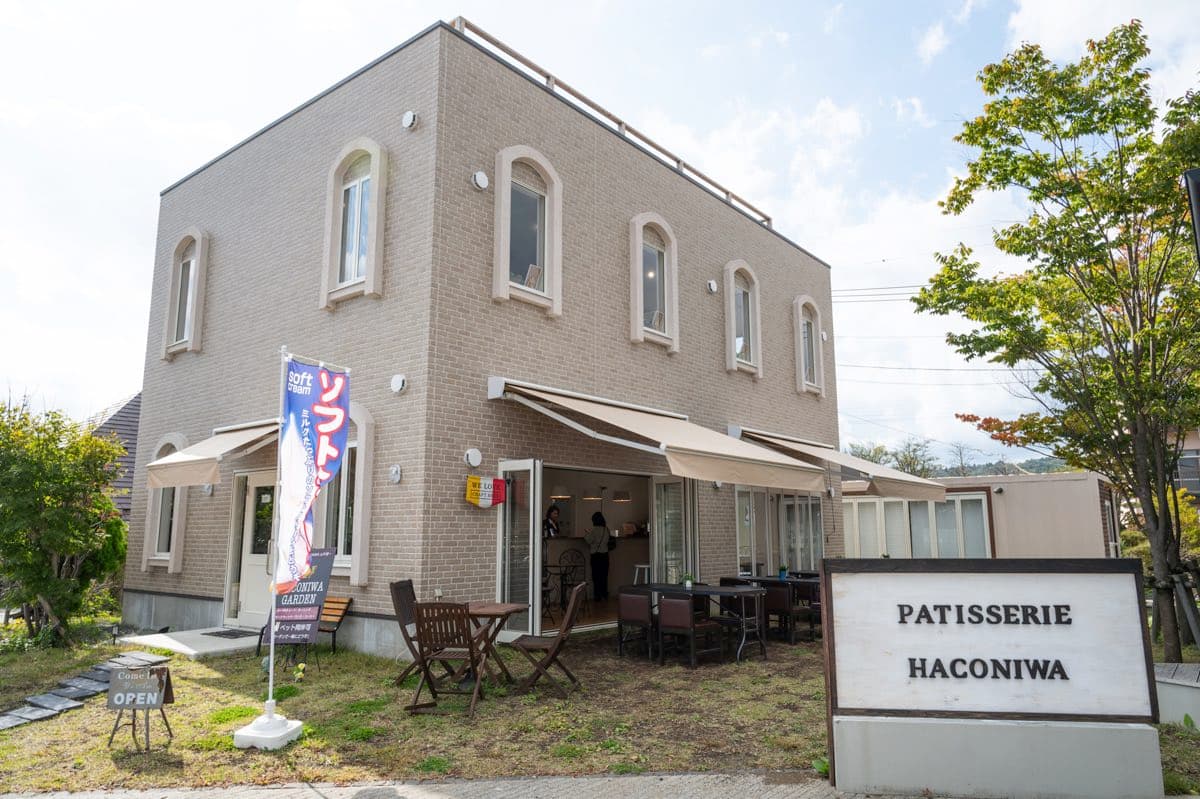 Pattisserie HACONIWA