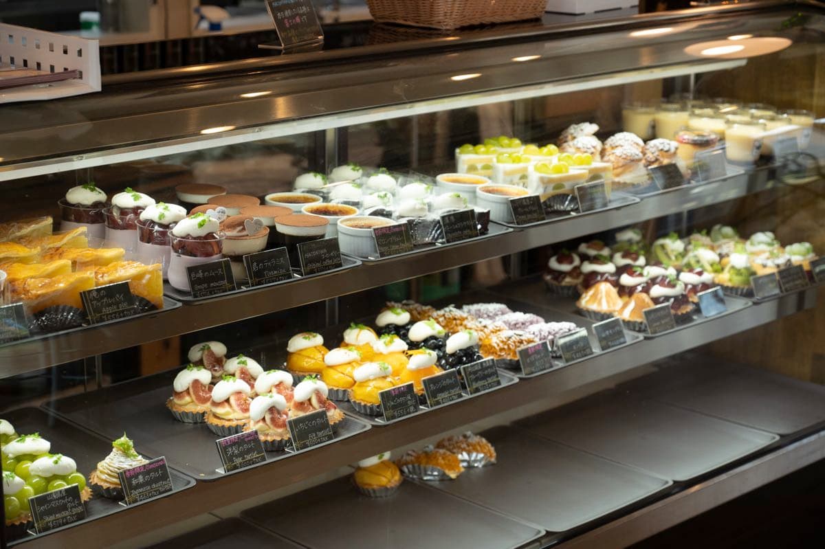 Pattisserie HACONIWA