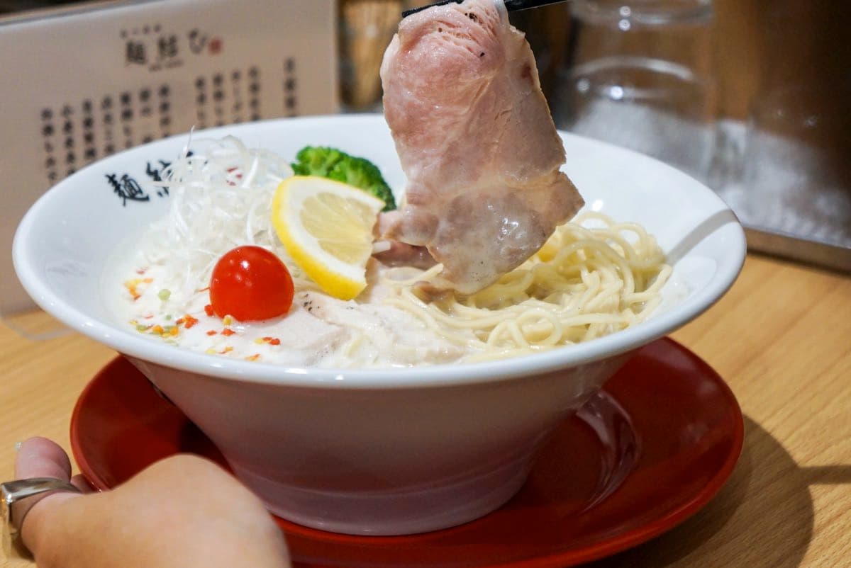 らーめん麺結び