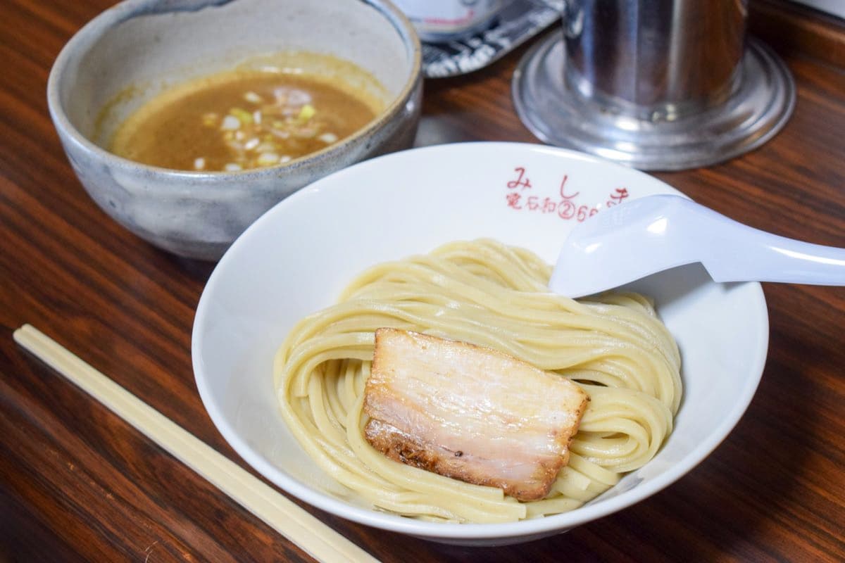 みしま