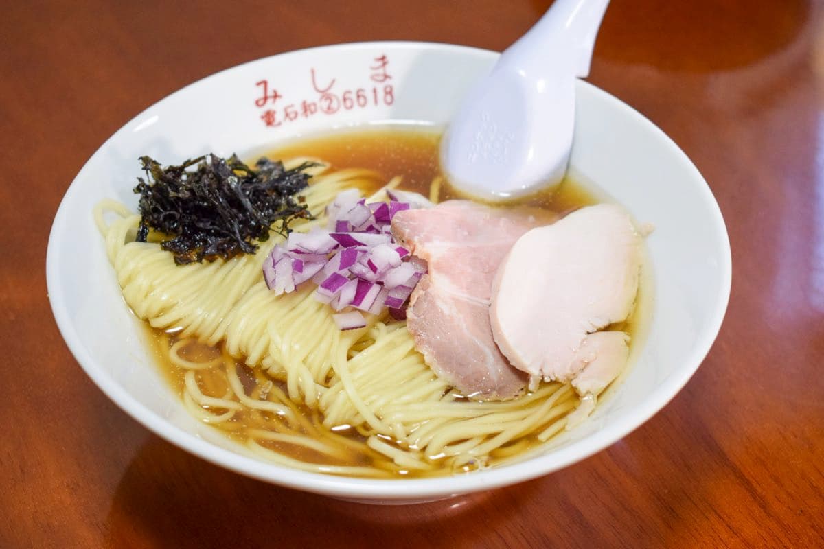 みしま