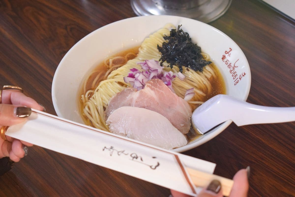 みしま