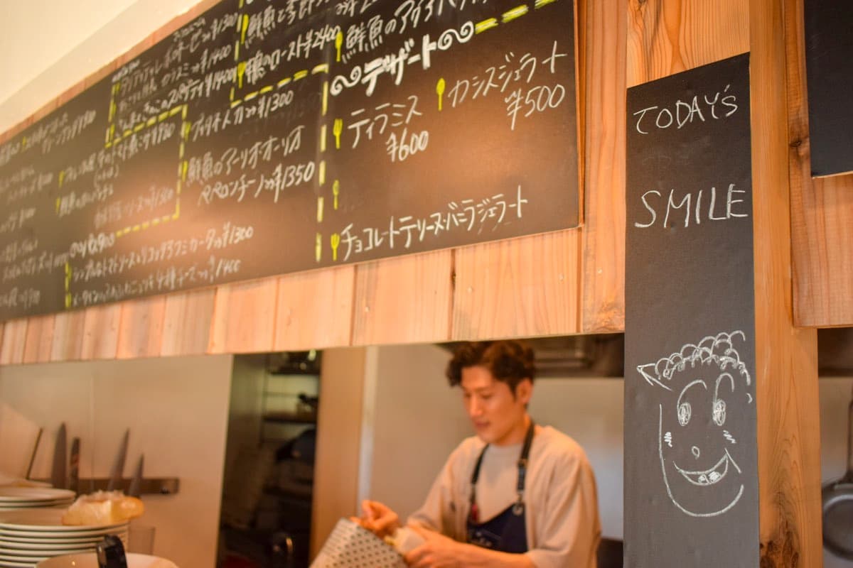 Osteria Sato