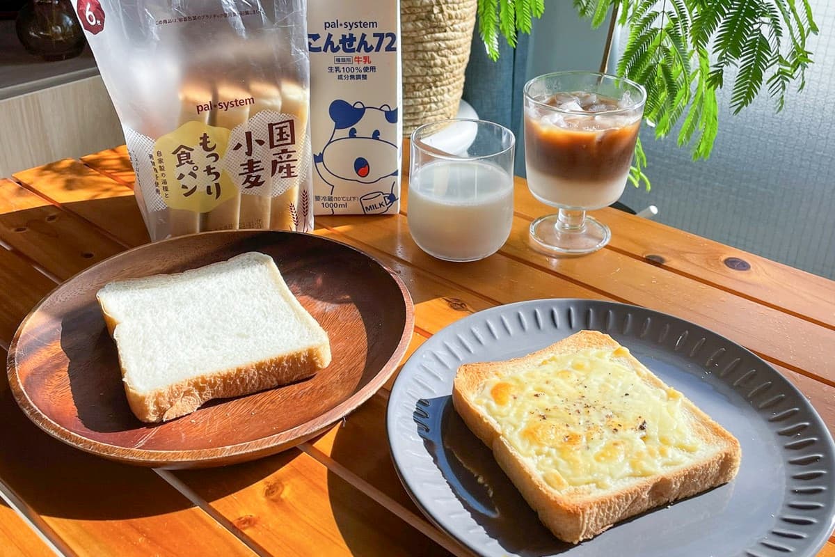「おためし宅配」スタート!入会金・配送料無料3週間宅配サービスをお試し♪