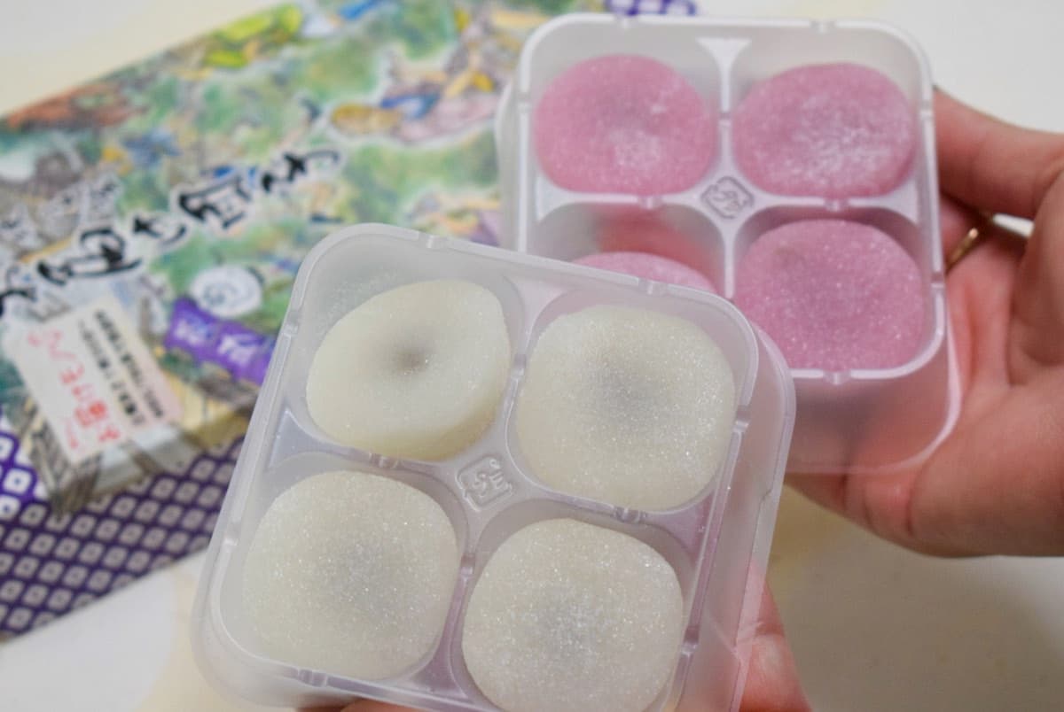 桔梗信玄お届け団子