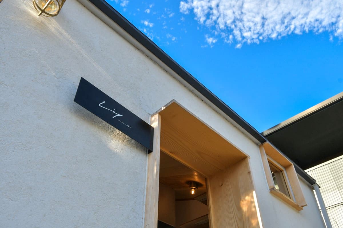 LILY bake&coffee 写真2