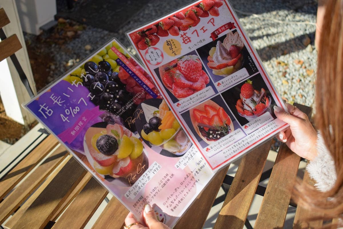 CREPE&SOFT CREAM CAFE ROPPE(ロッペ)
