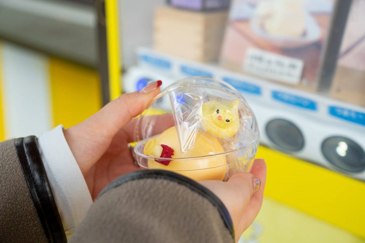 足湯喫茶ふえふきマスタード