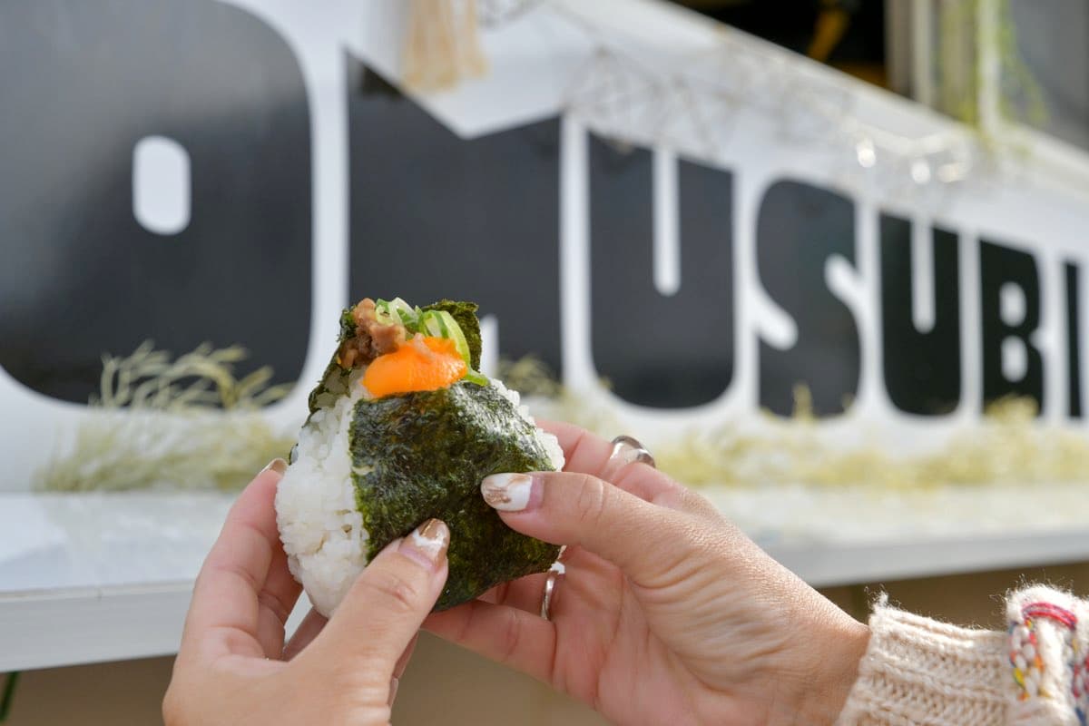 kitchen car omusubi
