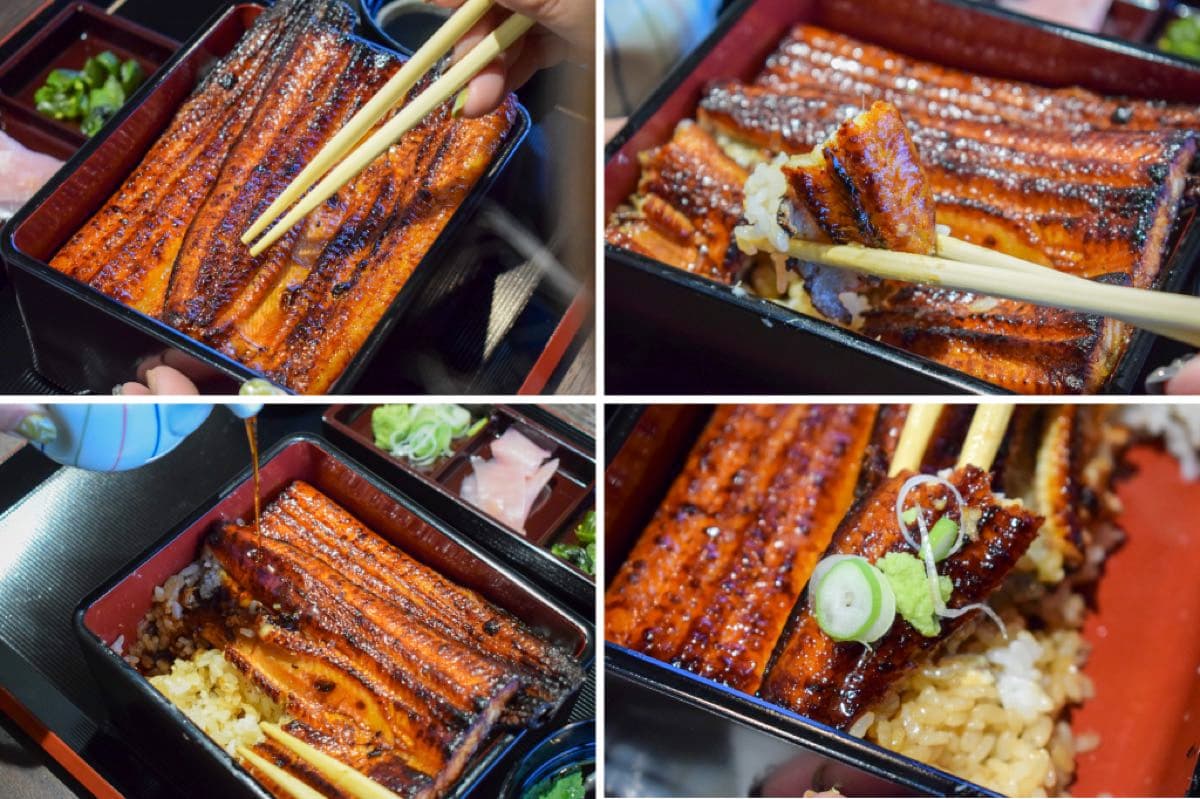 鰻の成瀬 甲府昭和店