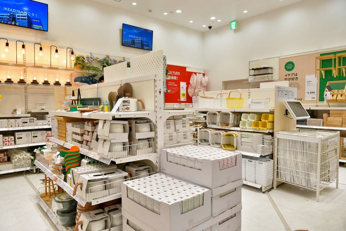 IKEA(イケア)