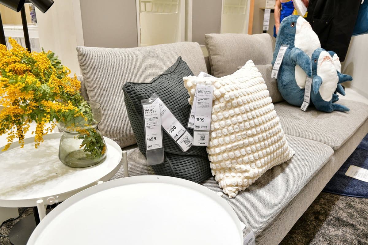 IKEA(イケア)