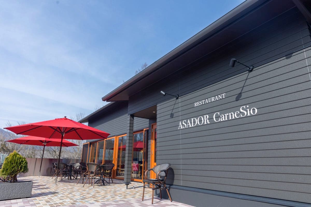 RESTAURANT ASADOR CarneSio