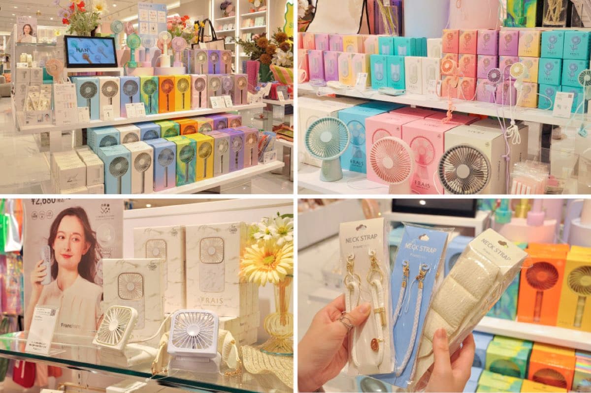 Francfrancイオンモール甲府昭和店