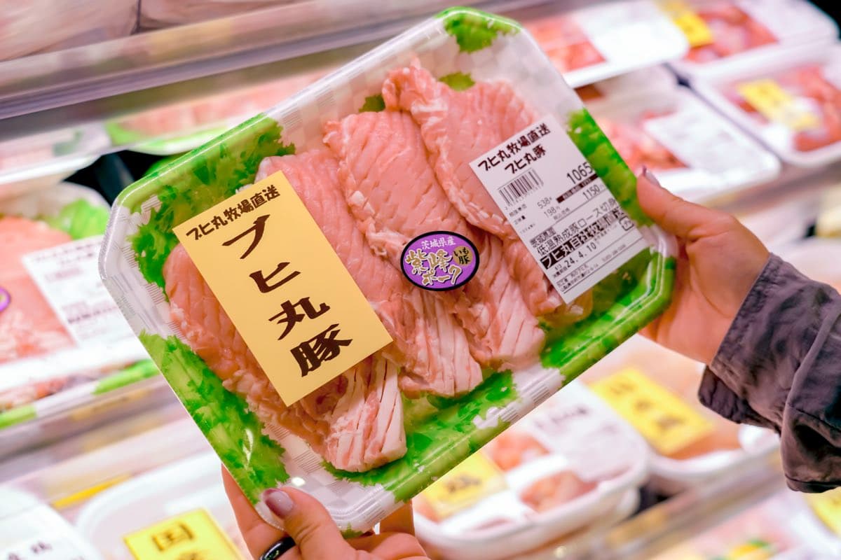 肉のブヒ丸