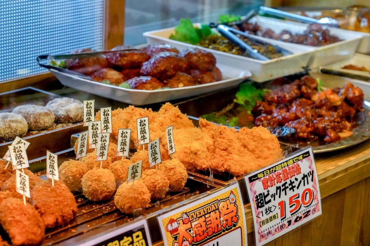【肉のブヒ丸 / 甲府市】お肉屋さんの惣菜が安くて旨すぎると話題!
