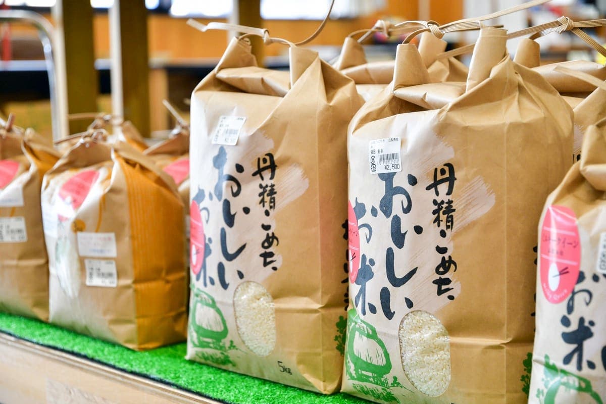 道の駅 しらね