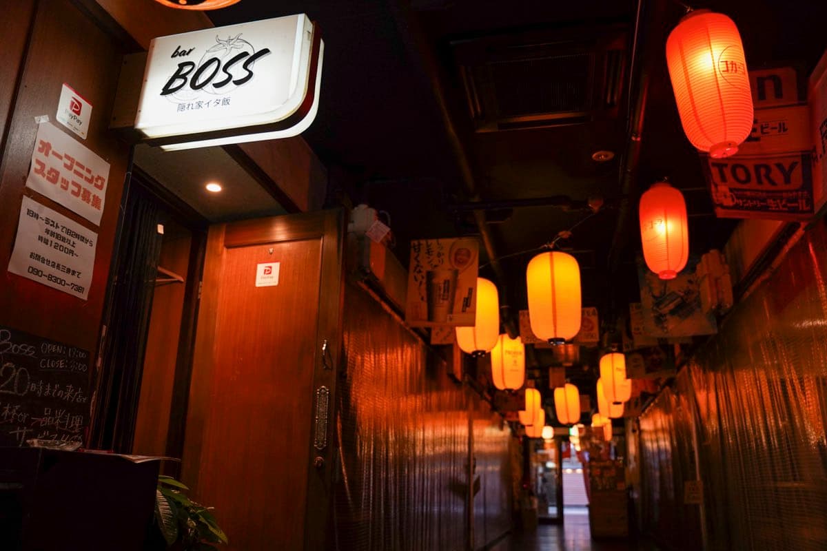 barBOSS 隠れ家イタ飯
