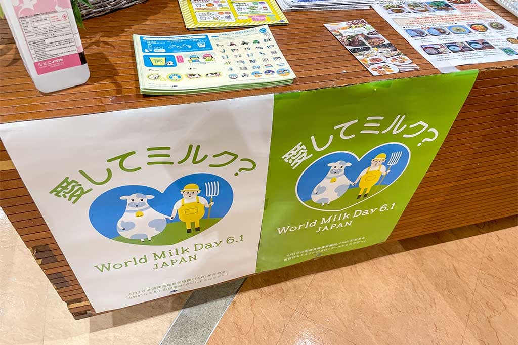 ナチュラルグレース県庁食堂