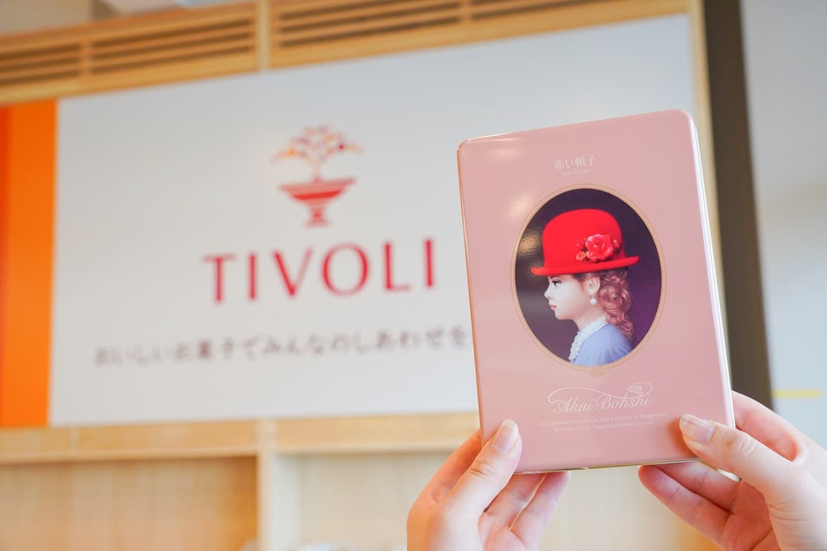 ちぼりスイーツファクトリー山梨本店