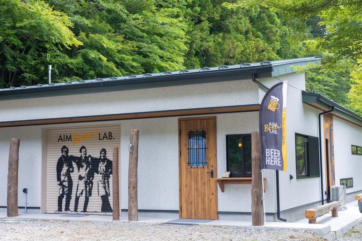 AIM Brew LAB.