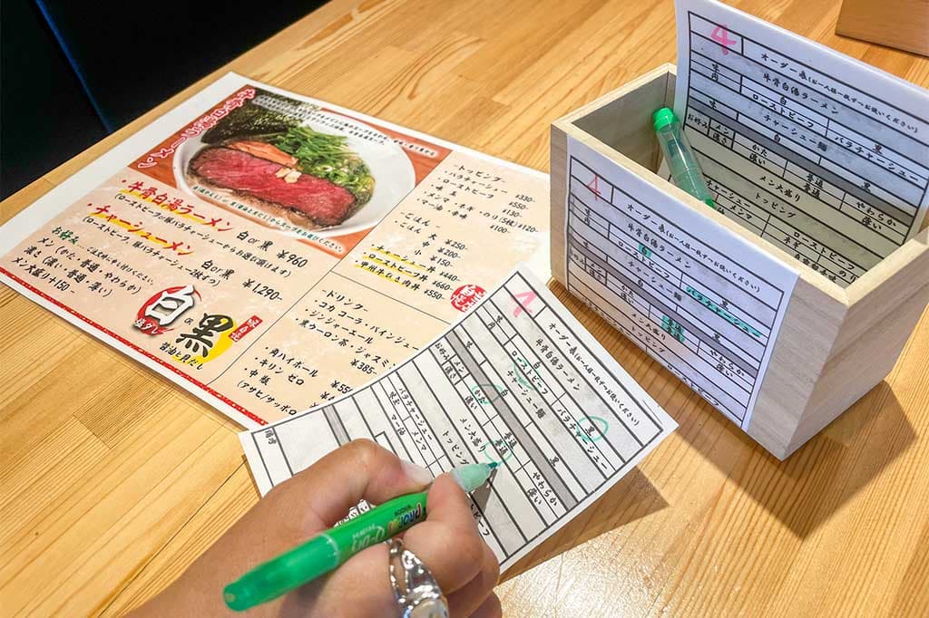 牛骨白湯ラーメン Infini(アンフィニ