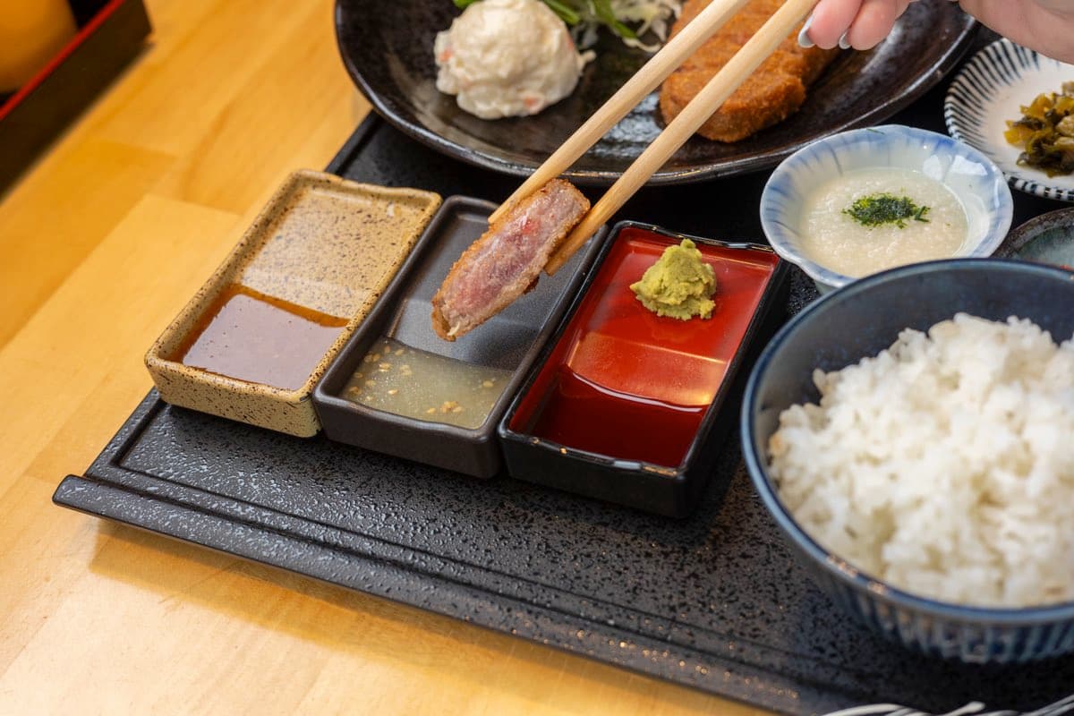 牛かつ専門店 甲州家