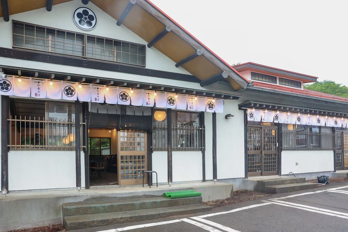 中華そば 松風