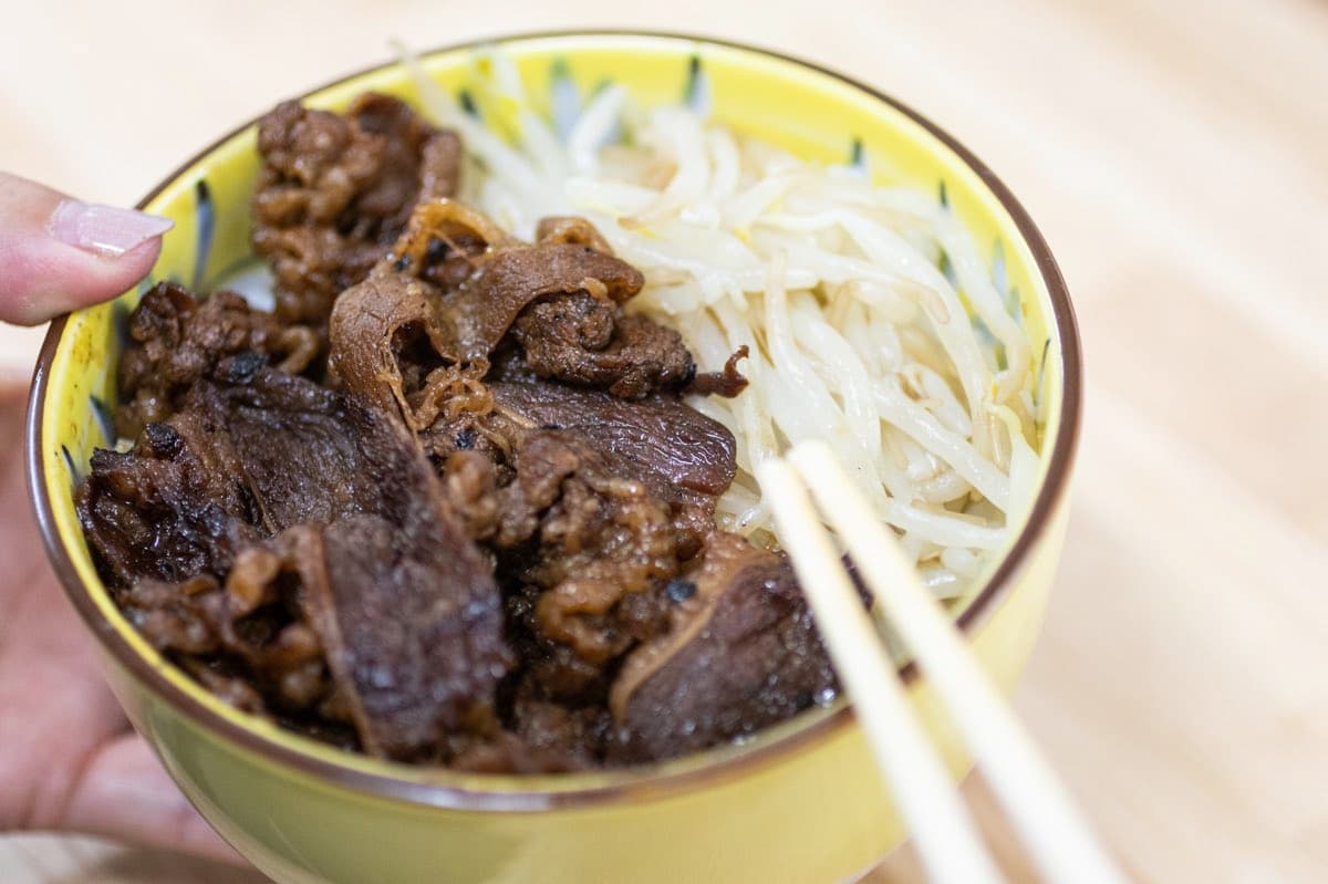 一福富士吉田店