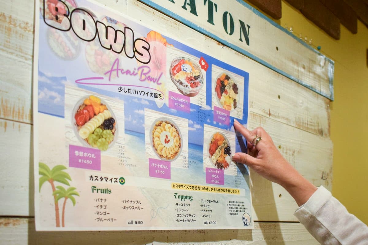 Bowls