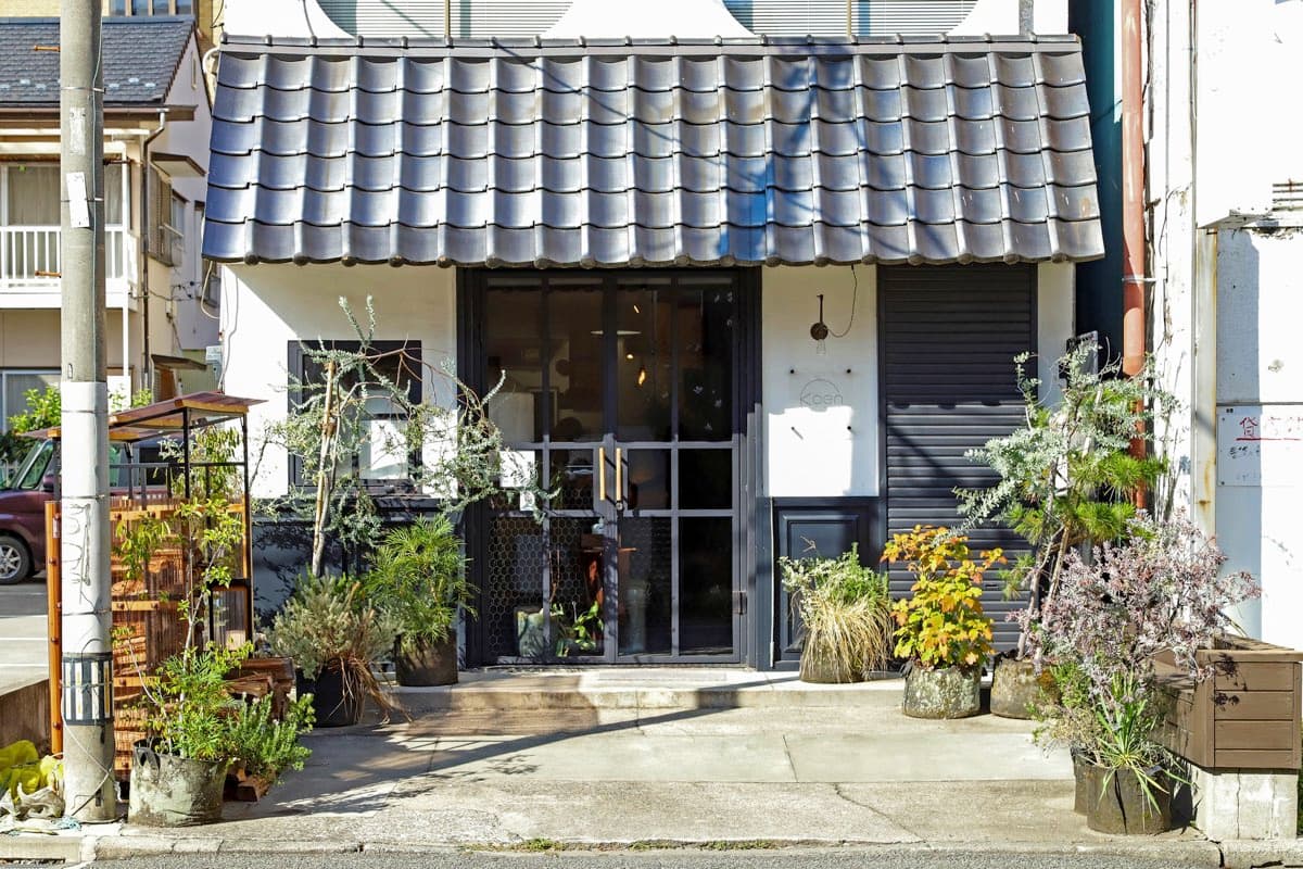 ristorante koen