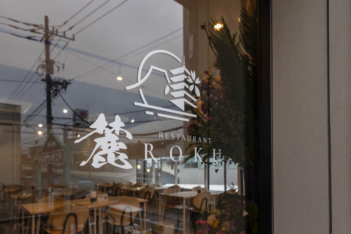麓 -ROKU-