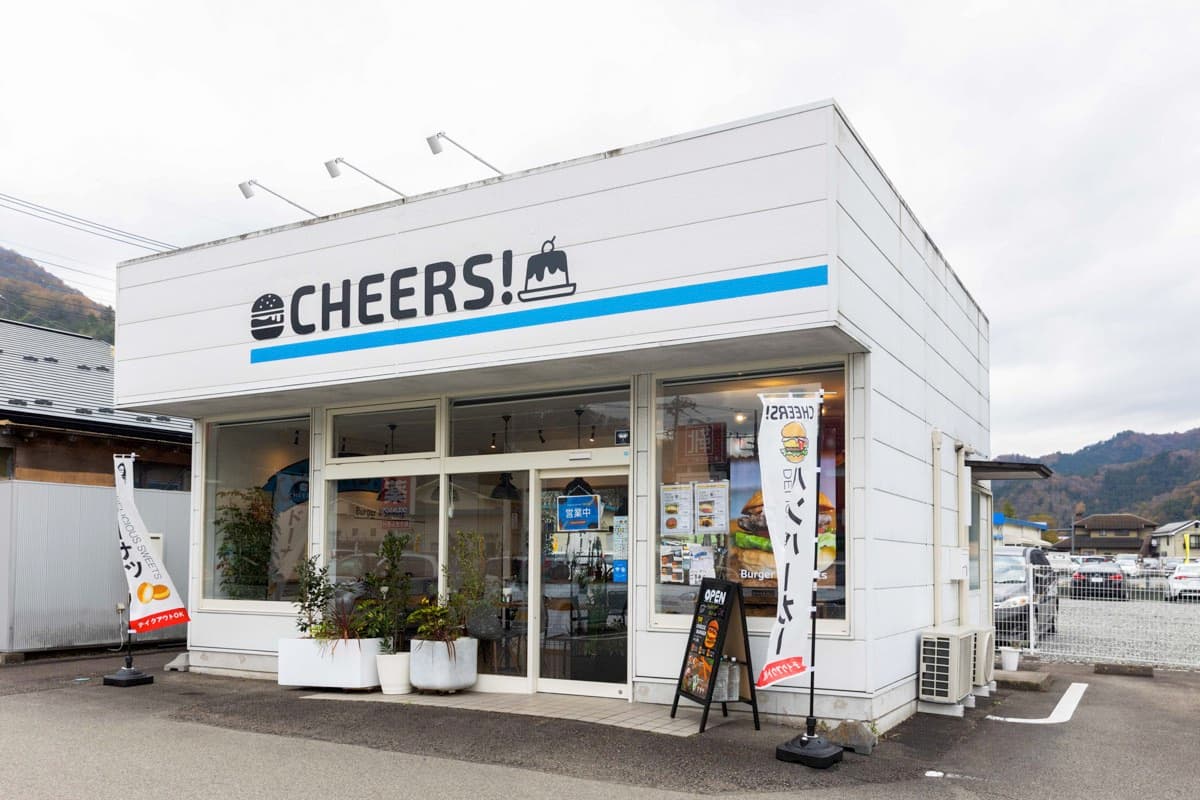 CHEERS!(チアーズ)