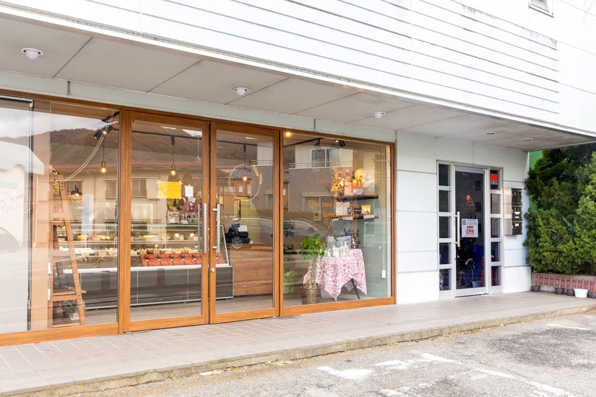 patisserie épi