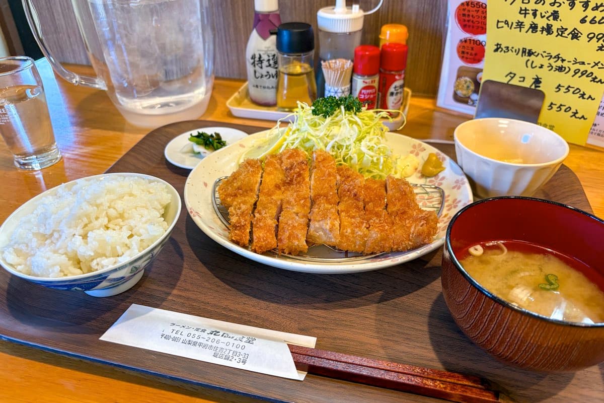 丸岡食堂