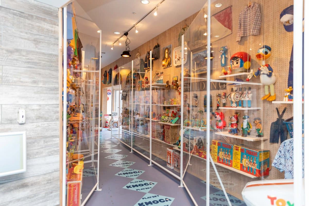 nakano museum