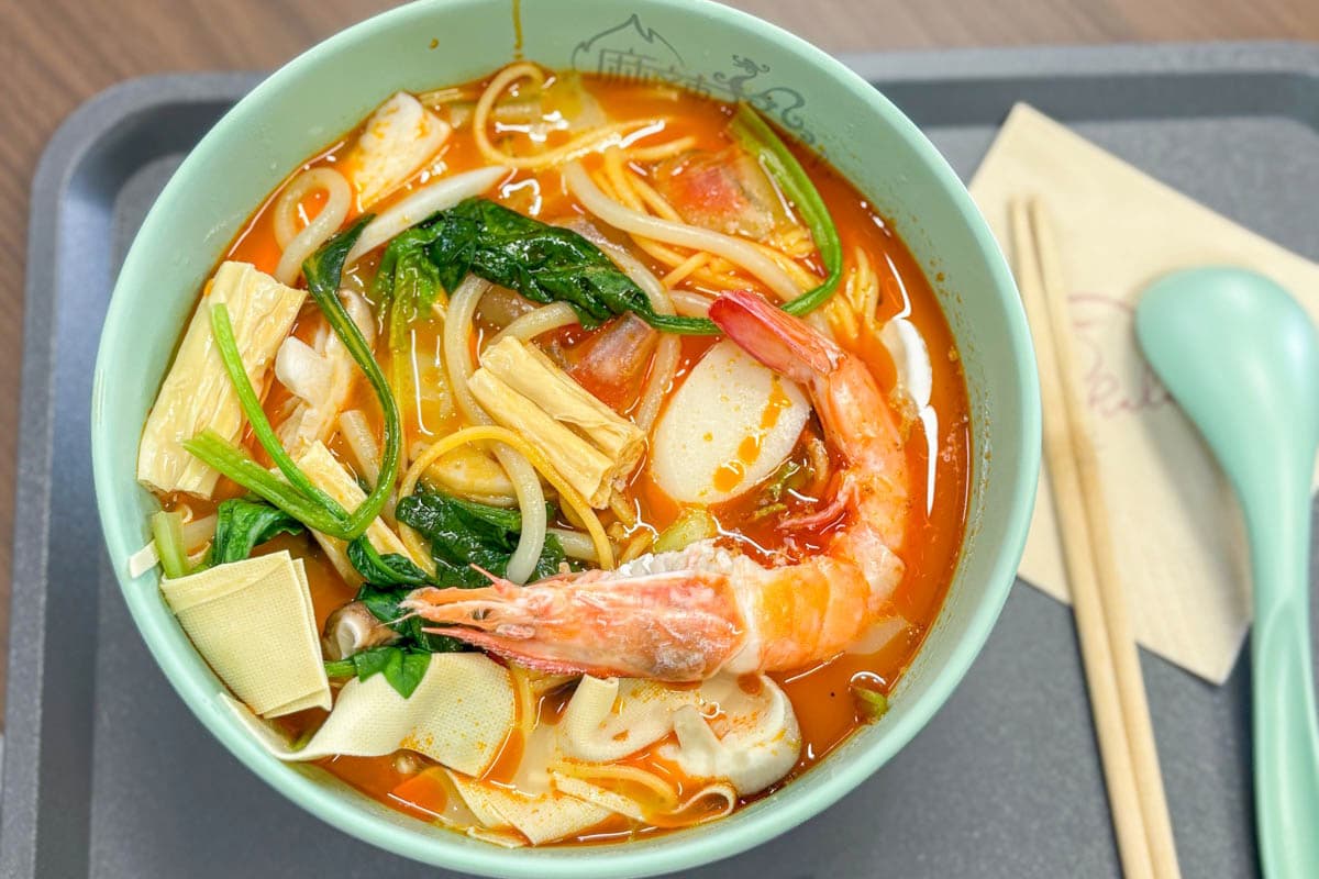 麻辣湯RaLa
