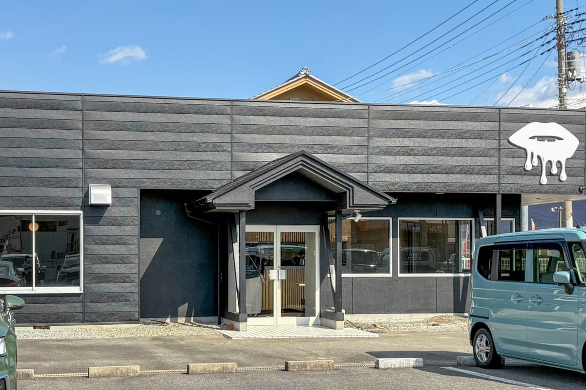 R.G.S.COFFEE CLUB甲府店