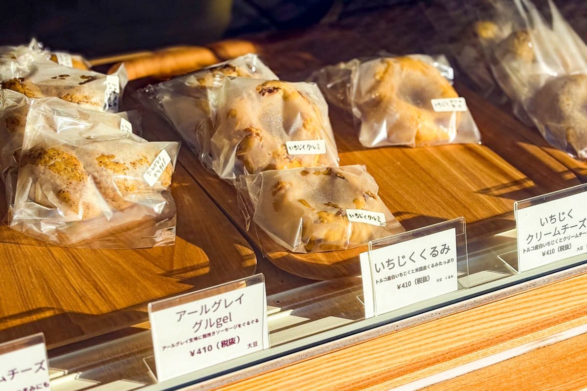 YAMANAKA★米gel