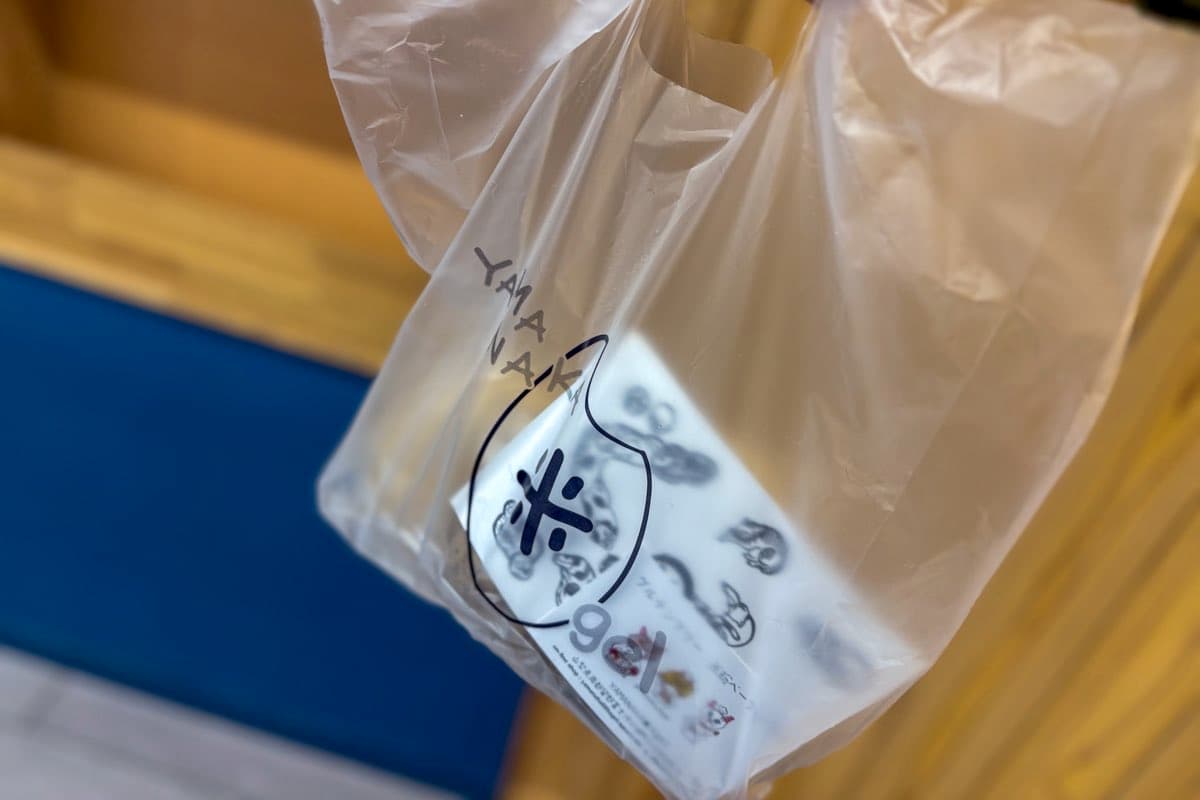 YAMANAKA★米gel
